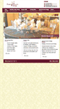 Mobile Screenshot of parkplacecatering.com